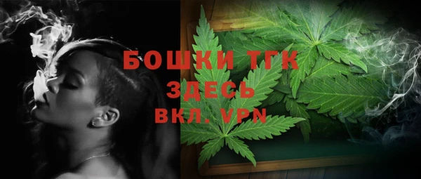 каннабис Баксан
