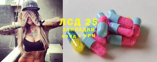 каннабис Баксан