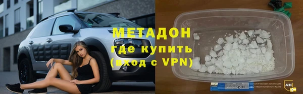 гашик Балахна