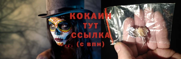 хмурый Карталы