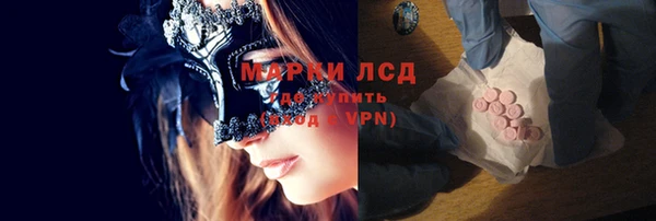 каннабис Баксан