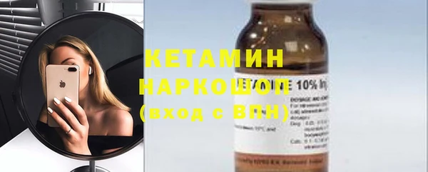 гидропоника Балабаново