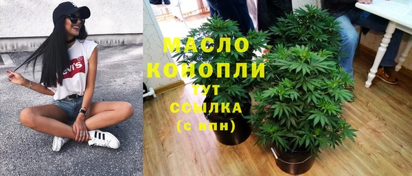 гидропоника Балабаново