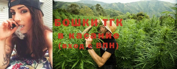 амф Нягань