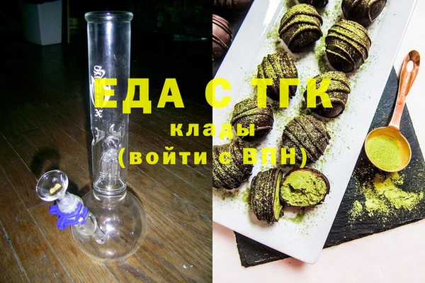 гидропоника Балабаново
