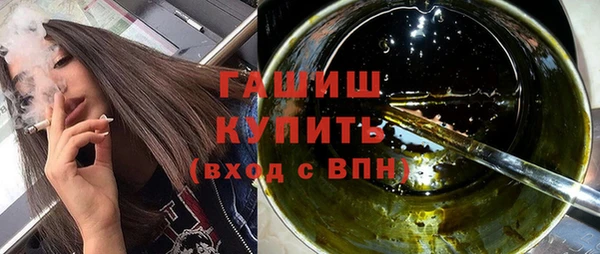 каннабис Баксан