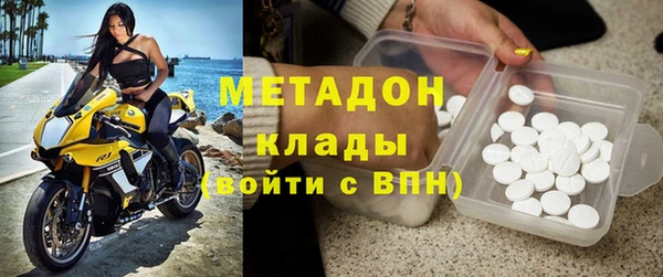 гашик Балахна