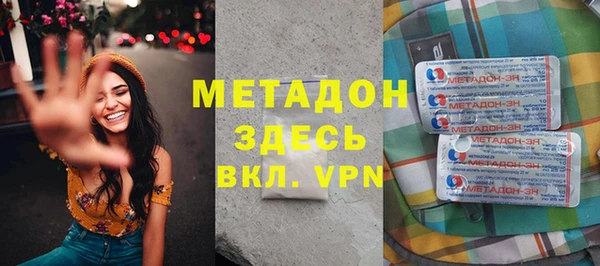 гашик Балахна