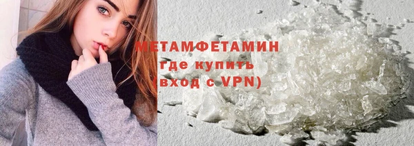 гидропоника Балабаново