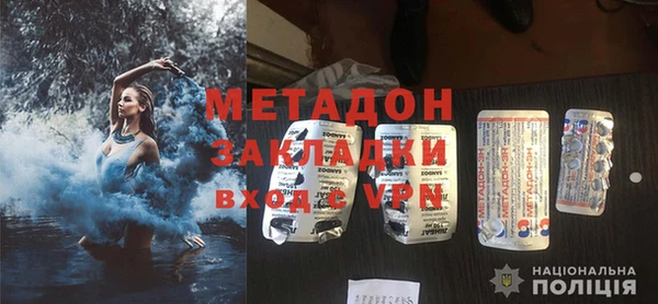 гашик Балахна