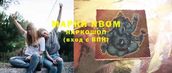 гидропоника Балабаново