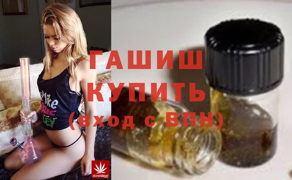 каннабис Баксан