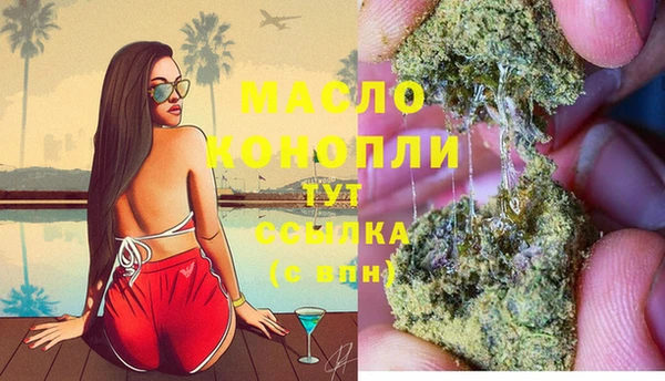 гидропоника Балабаново