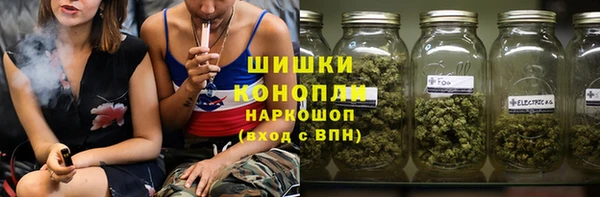 каннабис Баксан