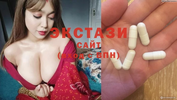 MESCALINE Няндома