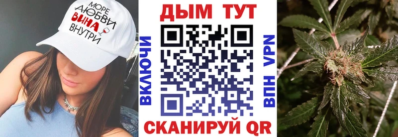 продажа наркотиков  Переславль-Залесский  Марихуана VHQ 